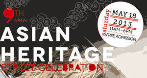 Pure Puer Tea at the 9th Annual Asian Heritage Street Celebration, Sat May 18th, 11-6
