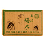 2007 Wenlong Green Puer Tea Brick