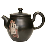 TienJing Yunnan Clay Teapot C  