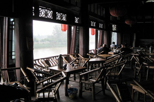 Chengdu Tea House