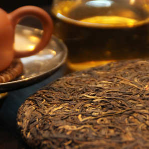 Blog Of Pure Puer Tea