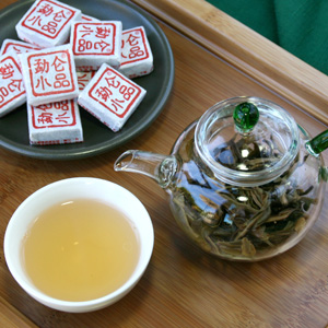 2014 Jin Mai Green Puer Tea Mini Tuocha 8g