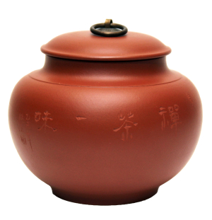 Chan Cha Yi Wei Yixing Clay Container<br><font color="#cc6600">Sold Out</font> 