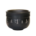 MingYi Yunnan Clay Teacup