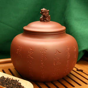 Pi Xiu Yixing Clay Container<br><font color="#cc6600">Sold Out</font>