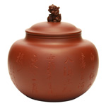 Pi Xiu Yixing Clay Container<br><font color="#cc6600">Sold Out</font>