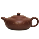 Xu Guo Qiang Yixing Teapot Hu Bian<br><font color="#cc6600">Sold Out</font> 