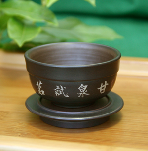 Yunnan Clay Tea Cup<br> and Saucer