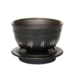 Yunnan Clay Tea Cup<br> and Saucer